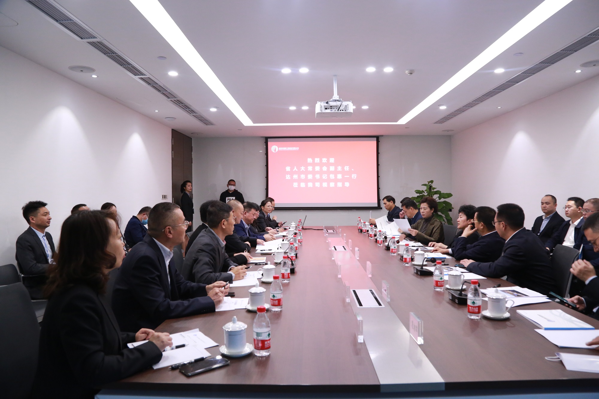 省人大常委會(huì)副主任、達(dá)州市委書(shū)記包惠蒞臨公司視察指導(dǎo)