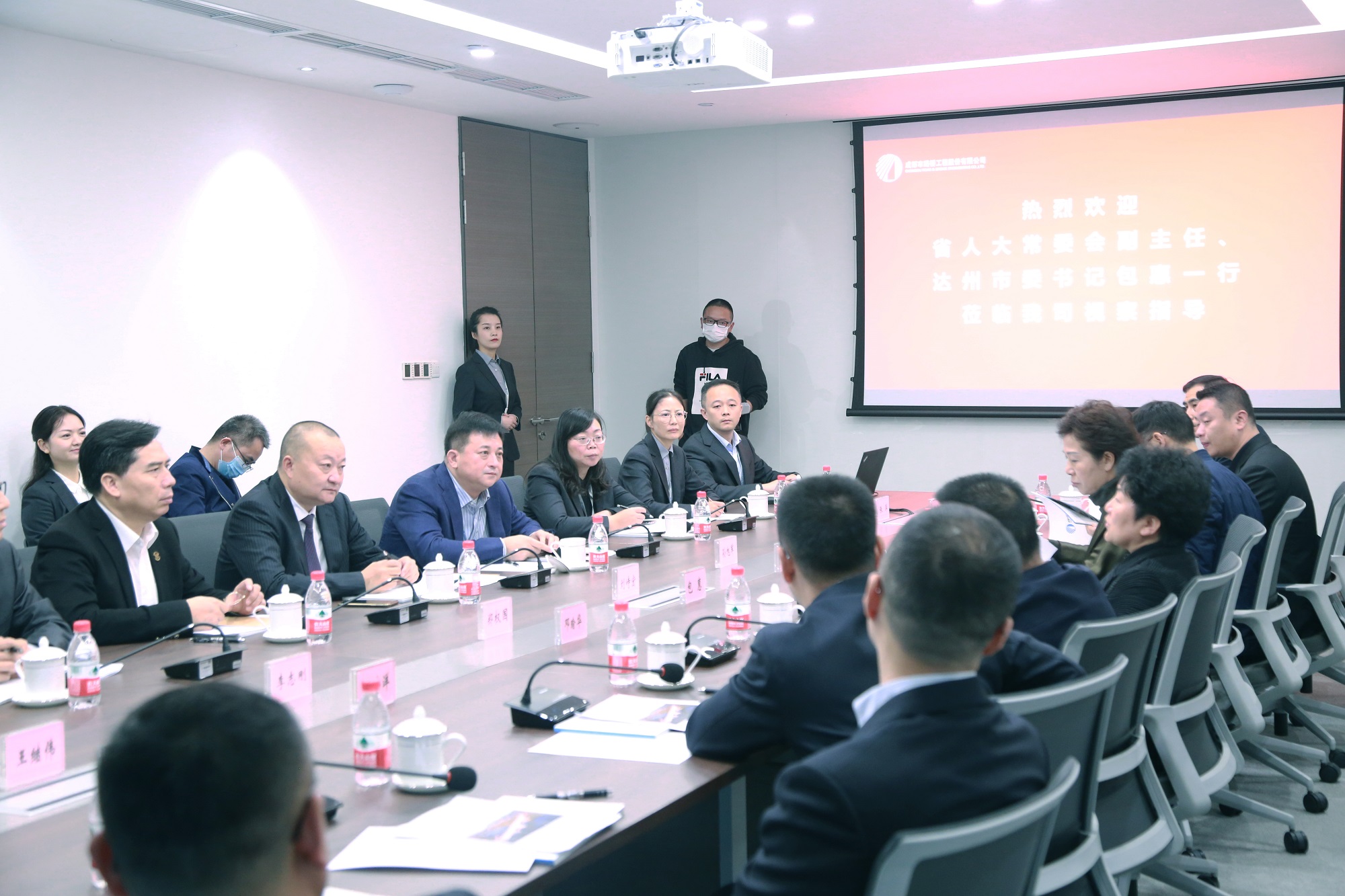 省人大常委會(huì)副主任、達(dá)州市委書(shū)記包惠蒞臨公司視察指導(dǎo)