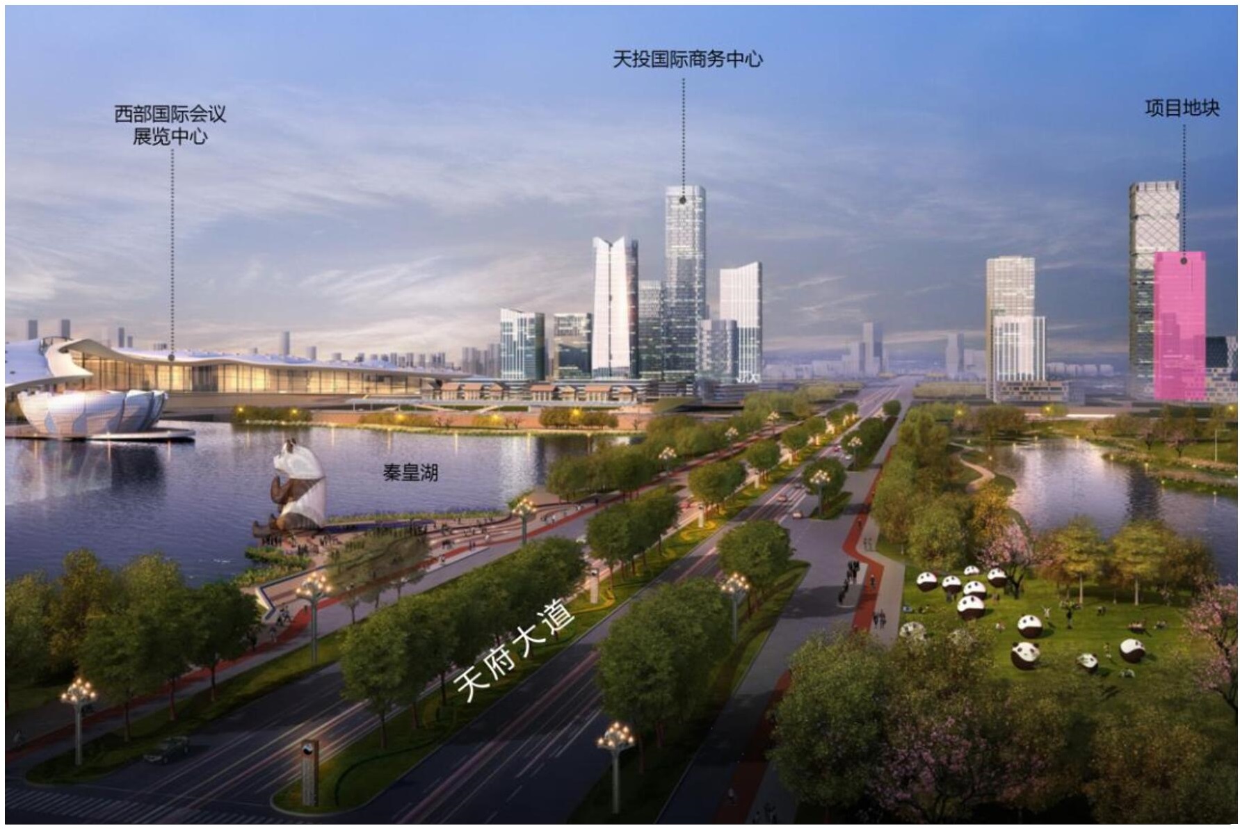 成都路橋，總部南拓落子 ！