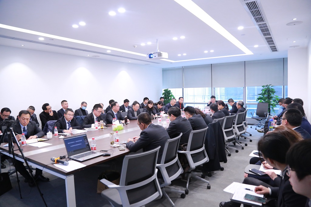 總結(jié)2020，亮劍2021---2020年度分子公司總經(jīng)理述職大會(huì)圓滿舉行